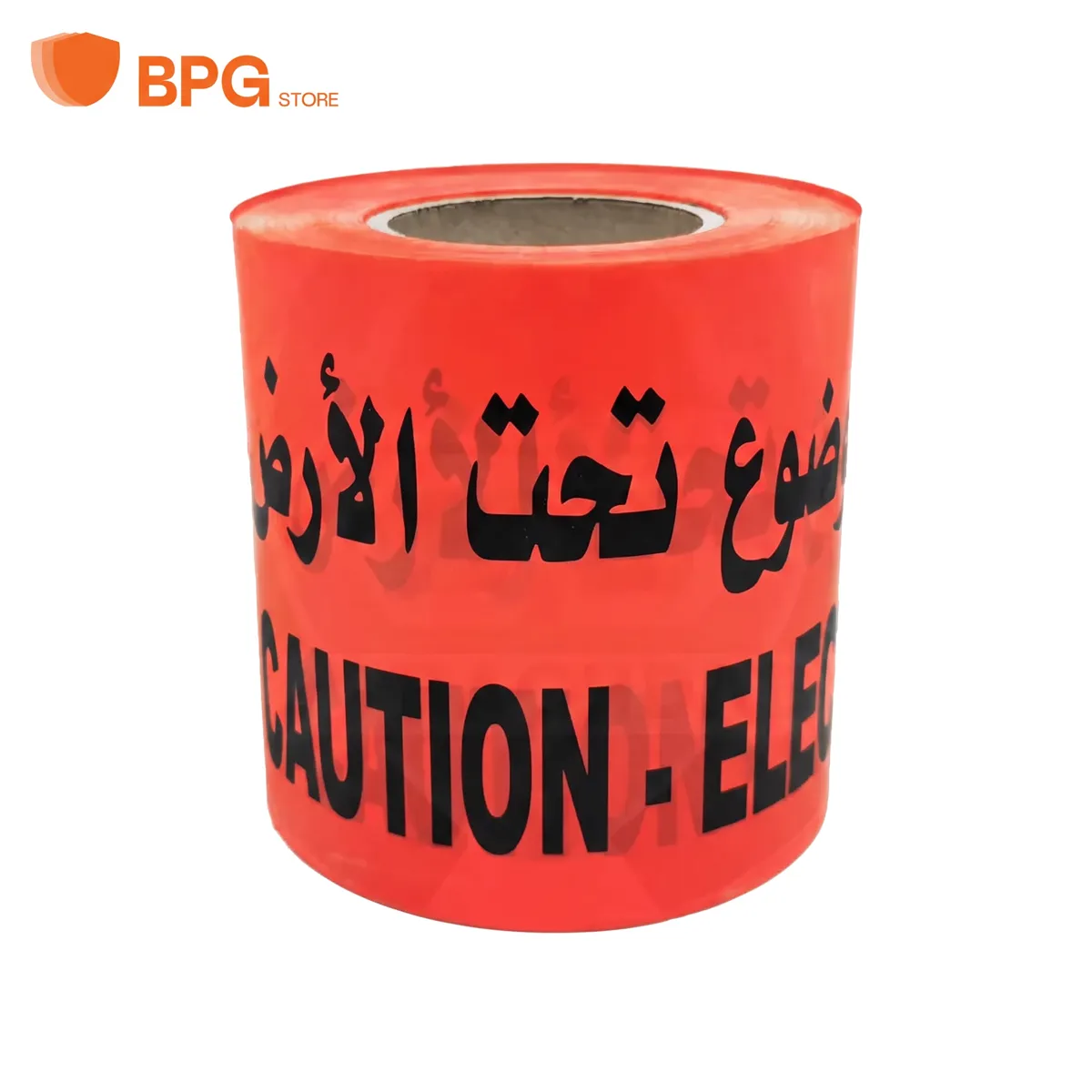شريط تحذيري 15 سم × 200 م – ألوان متعددة – صورة 4