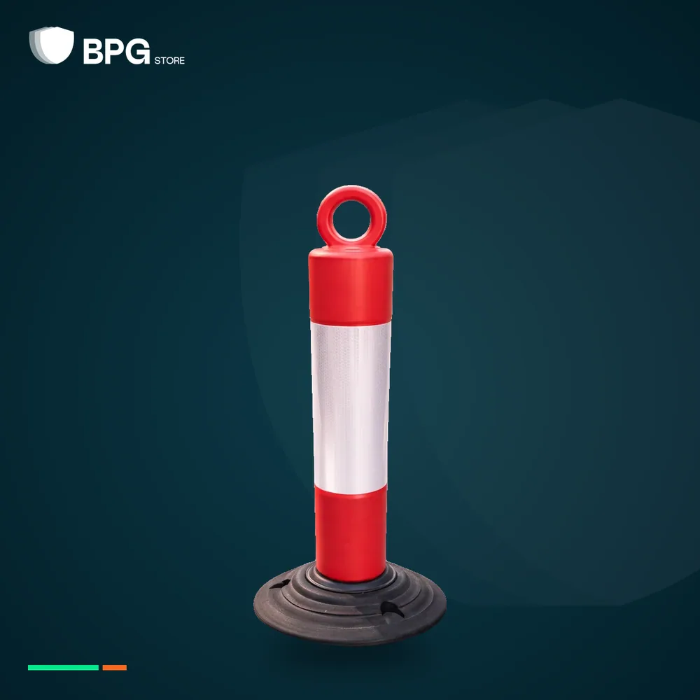 عمود حاجز مروري مرن (Bollard) 75 سم | BPG Store