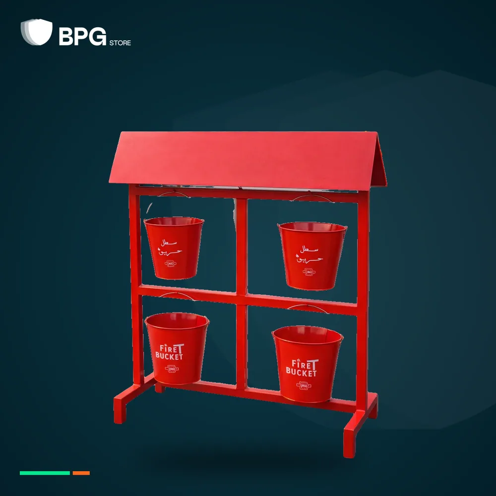 طقم سطول رمل للحريق مع حامل ومظلة | BPG Store