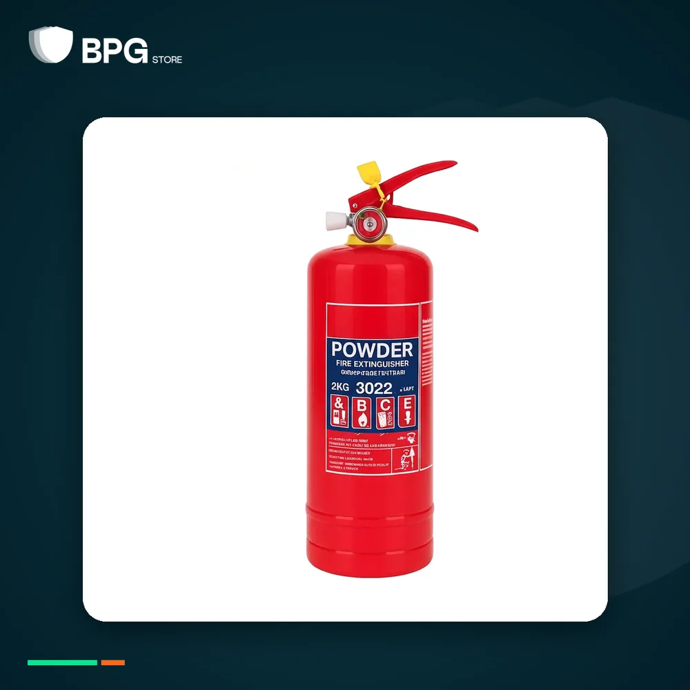 طفاية حريق بودرة جافة ABC 2 كجم – بهوية BPG Store