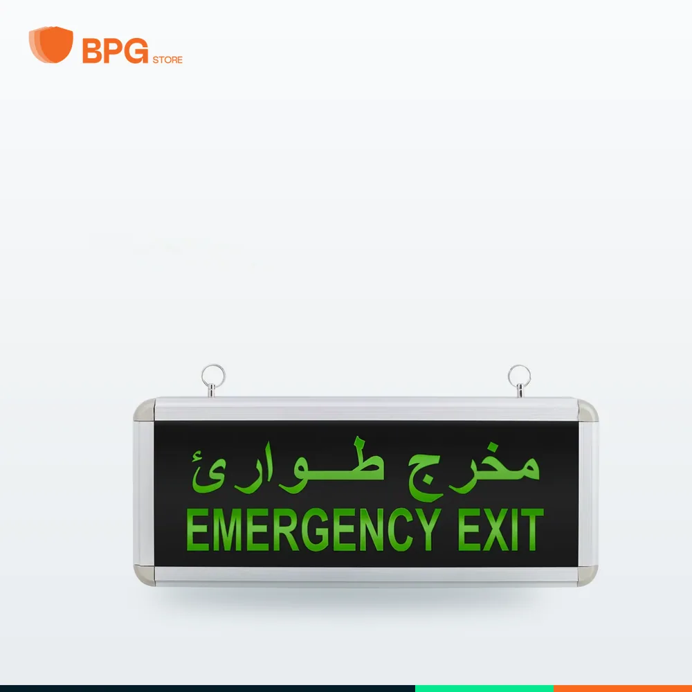 لوحة مخرج طوارئ مضيئة