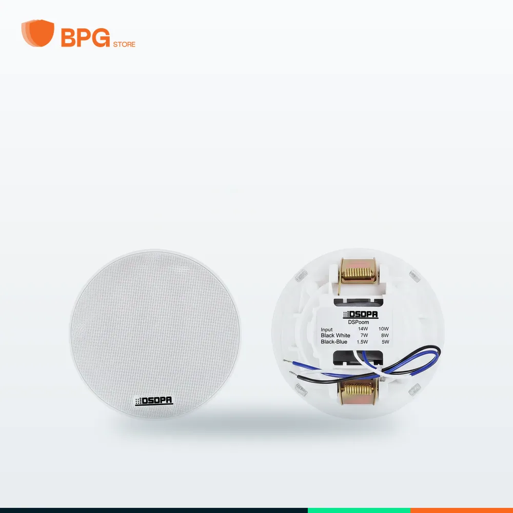 سماعة سقف بدون إطار – DSPPA DSP3011